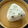 いつもの「おにぎり」がレベルアップ！作り方はシンプルなのに“旨味たっぷりの満足おにぎり”