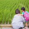 休んでも欠席にならない「ラーケーション」　静岡の県立2校で初導入へ　全国で広がるワケ
