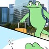 【カエルDXのお仕事妄想漫画】第16回「オタク、夢の上京物語」