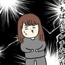 育児中の腹下し【育児なめてました日記シーズン2