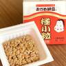 ちょい足しアレンジ。【タカノフーズ公式】の「納豆」の食べ方がウマいよ