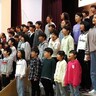 仲間・絆大切に　伝統を未来へ　釜石・唐丹小創立150周年　地域みんなで祝う