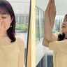 【頭痛・肩こり対策２選】雨の日の体調不良におすすめ　ヨガインストラクター＆気象予報士が解説