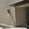 『金沢市文化ホール』に『BUNCA