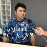 【西武】平良海馬投手インタビュー　クローザーの心得は「特に何も考えないことが大事」