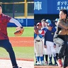 大津町出身・秋山翔吾選手の野球教室に児童46人参加