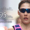 女子マラソン日本記録更新の前田穂南、密着取材で見えた快挙の舞台裏と素顔に迫る