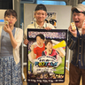 ヤマハスタジアムでも大人気！ジュビロ磐田を愛する元サッカー少年の店主が語る「カドヤサン」絶品フルーツサンドの秘密