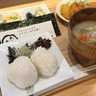 羽釜炊きのふっくらごはんで大満足おむすびランチ【あうん蔵】加賀藩ゆかりの米蔵を改装した富山・黒部のカフェ