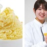 県なでしこブランド　小田原市から2件認定　特産品に着目し開発