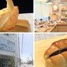 【清水区・パンは化学だ!】24時間営業の無人ベーカリー　計算され尽くしたパンはまさに化学だった