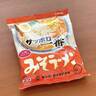 レンジでチンするだけ。【サッポロ一番公式】が教える「袋麺」の食べ方がウマいよ