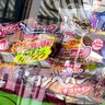 【工場直売所】備蓄米も買えないから「フレッシュヤマザキニュー小金原」で1000円セットを購入