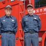 鶴見消防署入船出張所　大船渡山林火災から帰還　消火や警戒活動に従事