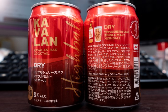 カバラン　ハイボール　缶　まとめ売り 再販】ローソンの激ウマ神コスパなカバランのハイボール缶が復活