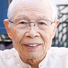 昭和100年寄稿　私の太平洋戦争体験記　厚木市　倉橋崇恭さん