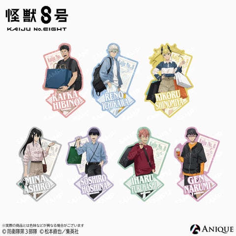 怪獣8号】有明ガーデン限定グッズ＆特典！POP UPストア詳細 開催