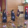 今年度で閉校の上杉小学校