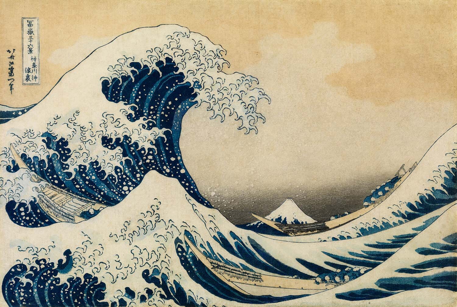江戸雛形　葛飾北斎　江戸デザイン　tattoo下絵 江戸雛形 葛飾北斎 江戸デザイン tattoo下絵