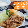 湖畔でごはん。南湖公園を借景していただく白河らしい人気定食
