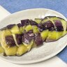 とろとろナスが絶品！レンチンして調味料に漬けるだけ「定番メニューになりそう」「腸活にも」