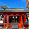 福を呼ぶまち歩き「東京七福神めぐり」―龍のいる神社やさんぽが楽しいエリアはどこ？【2024】