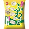 【午後3時の新商品】あおさと青のりが後引くおいしさ「ふわっと