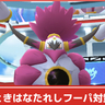 【ポケモンGO】[2025年2月復刻]ときはなたれしフーパ対策│討伐人数は何人？登場期間はいつからいつまで？