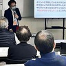 広報紙の写真注意点を学ぶ　南区地区社協が研修