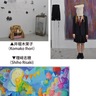 ヨコスカアートセンター「高校生展」　表現への挑戦