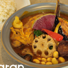 緑町はスープカレー激戦区？おすすめメニューをご紹介！