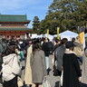 焼き芋にスイートポテト♡全国のおいしい芋グルメが大集結する「京都おいも大作戦」を梅小路公園で開催！