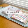 ダイソー「シール・お絵かき・工作セットがスッキリ！」「かさばるお洋服も！」子どもグッズ収納アイデア5選