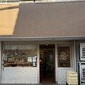 嵐山からも徒歩圏内！地元密着型の人気ベーカリー「ぴいたあパンベーカーズ」