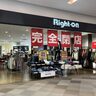 あけのアクロスタウンの『Right-on（ライトオン）』が閉店するみたい