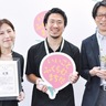 町田市　シティプロモで最高評価　データ基に戦略的取組み