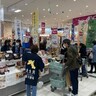 イオン福岡店で「北九州都市圏域マルシェ」開催　北九州市と近隣17市町の特産品＆スイーツを楽しめる？【北九州市】