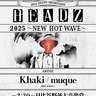 『HEADZ
