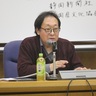 ​【静岡県詩人会「ポエム・イン・静岡」】