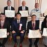 産業功労者らを四日市市が表彰、各分野で活躍、受賞者ら喜び語る