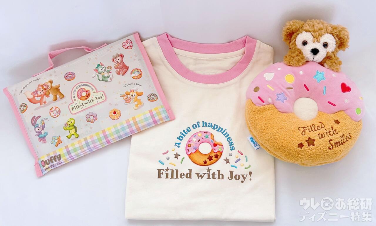 ディズニー】買う予定なかったのに～！「ダッフィー最新グッズ