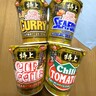 【新商品】特上カップヌードル４種を食べ比べ！ハイクオリティーな味に驚き…個人的１位は「チリトマト」