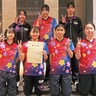 明大八王子高　卓球部女子全国へ　２年ぶり４回目の挑戦