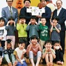 東ＲＣ　視力検査キットを贈呈　北野ひなた保育園へ