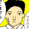 とてもキレイだった高齢者向け住宅。数年前の母には良さそうだったけれど