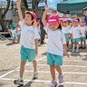 「横断歩道、手を上げて」厚木緑ヶ丘幼稚園で交通安全教室