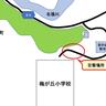 小学校付近で熊らしき動物の目撃情報　名張市梅が丘　市が注意喚起