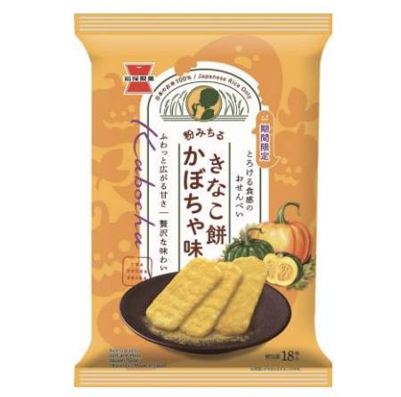 きなこもち様☆オーダー　4月7日発送 きなこもち様 1025 丸永製菓 御餅きなこもち マルチ 60ml x 6本