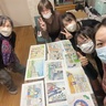 絵本で社会福祉士を知って　クラウドファンディングで資金募る