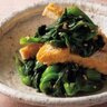 大原千鶴のこれから楽しむ大人時間　春を待ちわびて「菜の花のからしあえ」